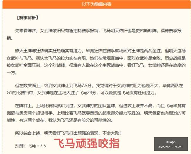 投影仪评测,极哲新品轻,巧便携,爱游戏app,爱游戏官网,爱游戏体育app