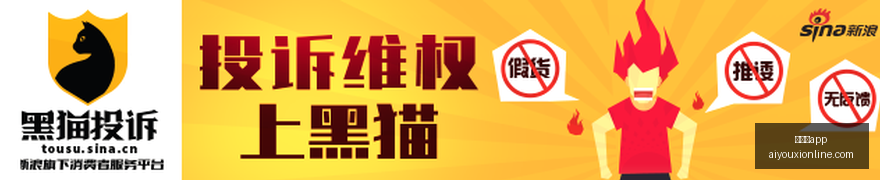 款雷蛇巴塞,利斯蛇,鼠标测评,爱游戏app,爱游戏官网,爱游戏体育app