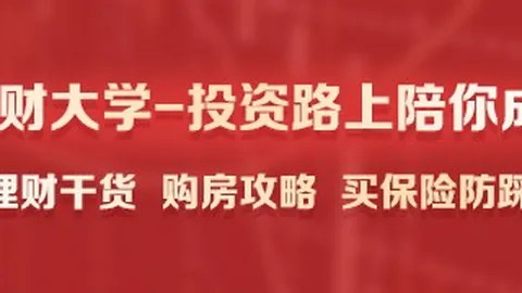 英雄联盟11总决赛，品牌赞助见证荣耀时刻