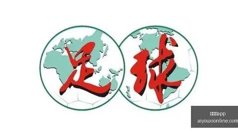 网易新游预约火爆，荣耀新品助力电竞